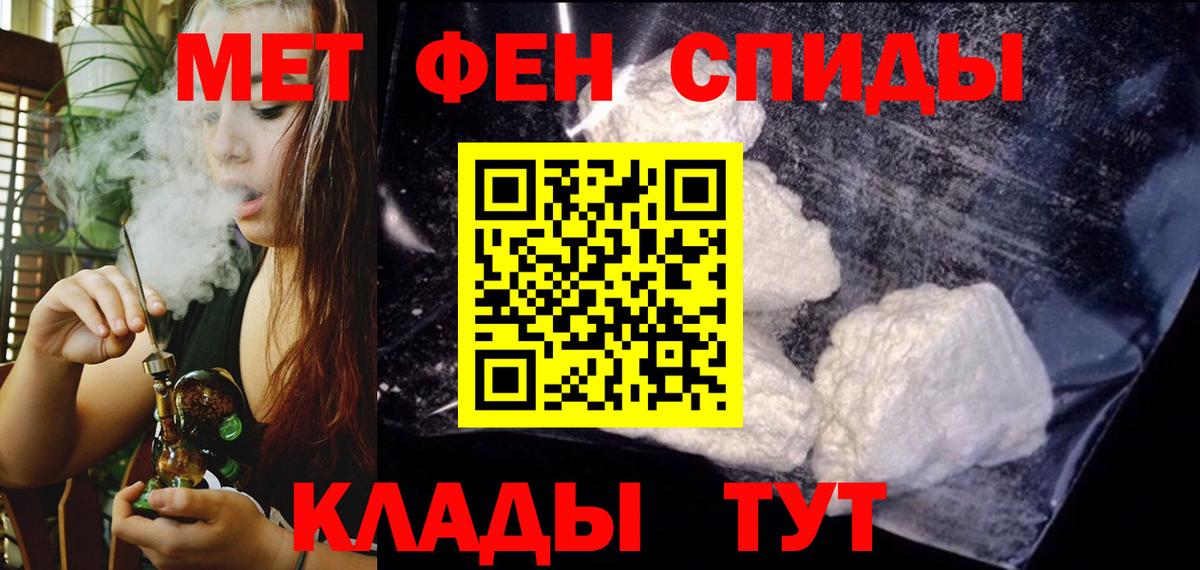 Гашиш  Канабис  Вход с VPN  Мефедрон   Кубинка  LSD-25  ГАШ  КОКАИН  Экстази  Кетамин 