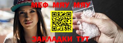 гашишное масло Краснодар