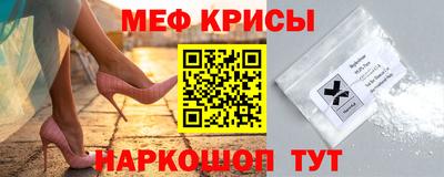 гашишное масло Краснодар