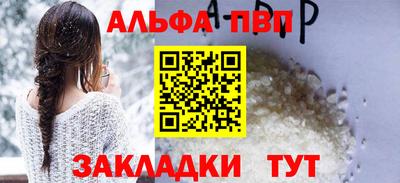 mix Краснокаменск