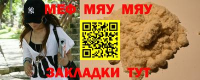 гашишное масло Краснодар