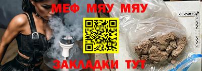 гашишное масло Краснодар