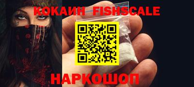 mix Краснокаменск