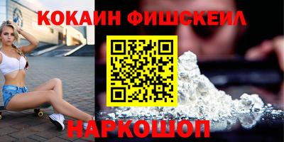 mix Краснокаменск
