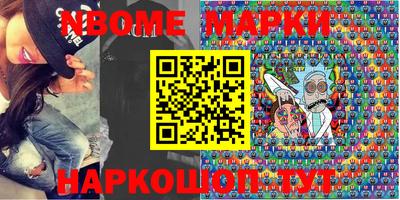 гашишное масло Краснодар