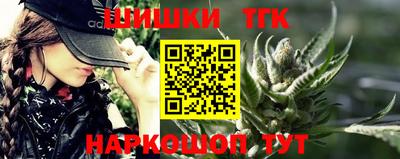 mix Краснокаменск