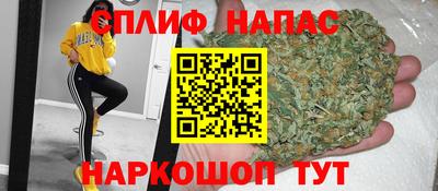 бутират Краснознаменск