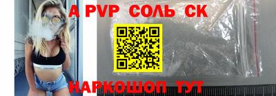 mix Краснокаменск