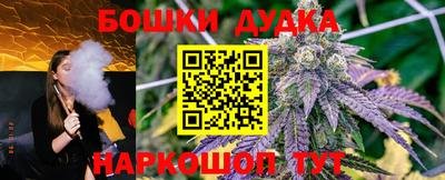 mix Краснокаменск