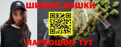 mix Краснокаменск