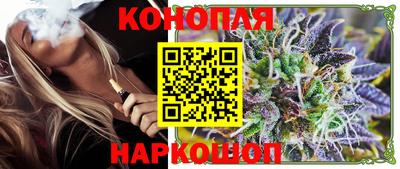 mix Краснокаменск