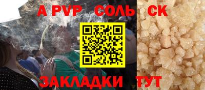 mix Краснокаменск
