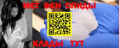 гашишное масло Краснодар