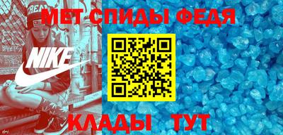 гашишное масло Краснодар