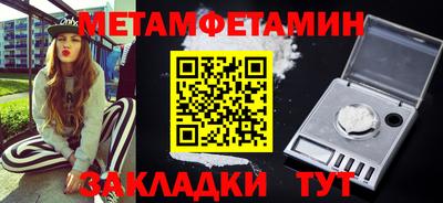 гашишное масло Краснодар