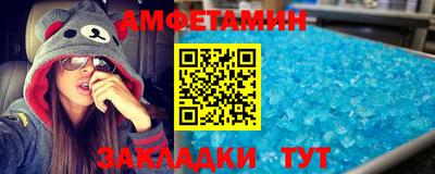 бутират Краснознаменск