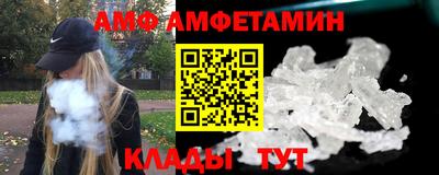 гашишное масло Краснодар