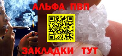 mix Краснокаменск