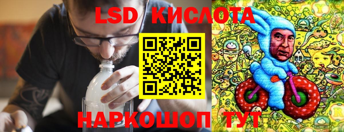 Alpha PVP Кубинка