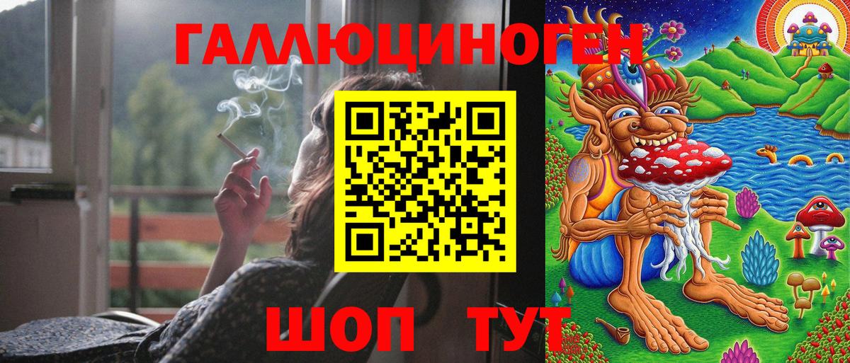 Псилоцибиновые грибы Cubensis Кубинка